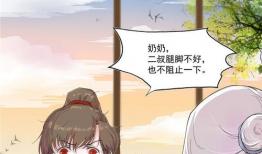 经典漫画推荐,探寻经典漫画中的不朽传奇